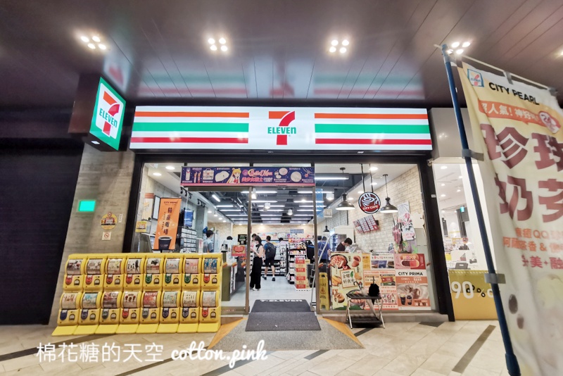 台中思樂冰這裡也有！小小規定確保品質～想喝要等一下～