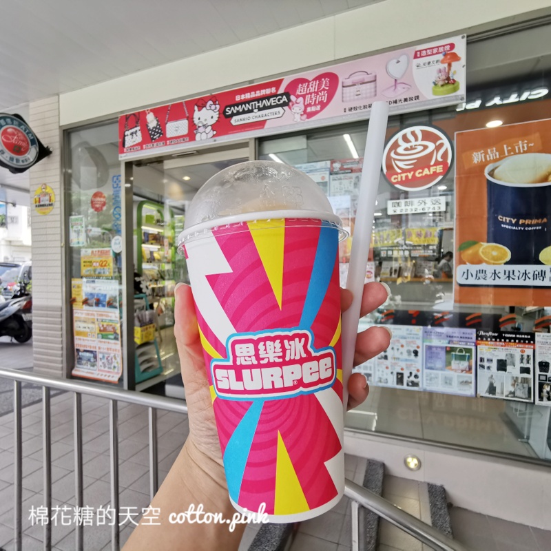 台中思樂冰這裡也有！小小規定確保品質～想喝要等一下～