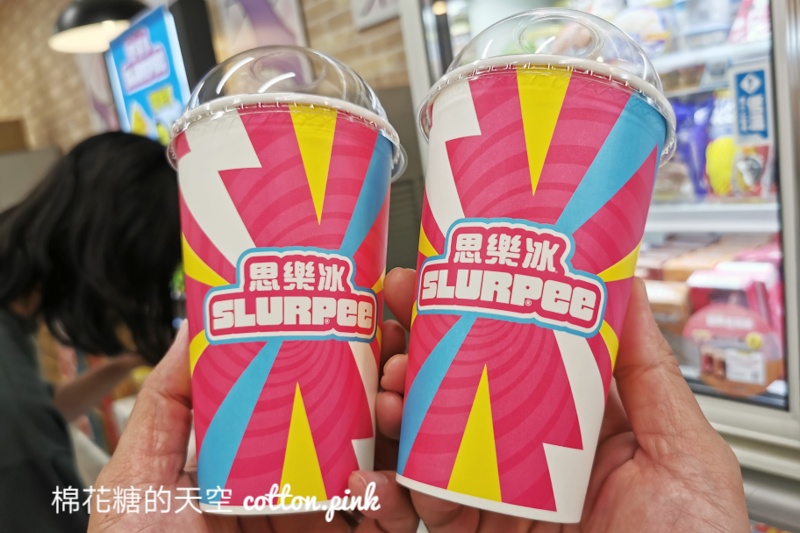 台中思樂冰這裡也有！小小規定確保品質～想喝要等一下～
