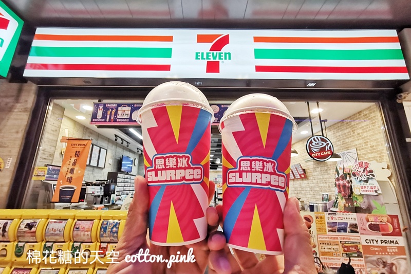 台中思樂冰這裡也有！小小規定確保品質～想喝要等一下～