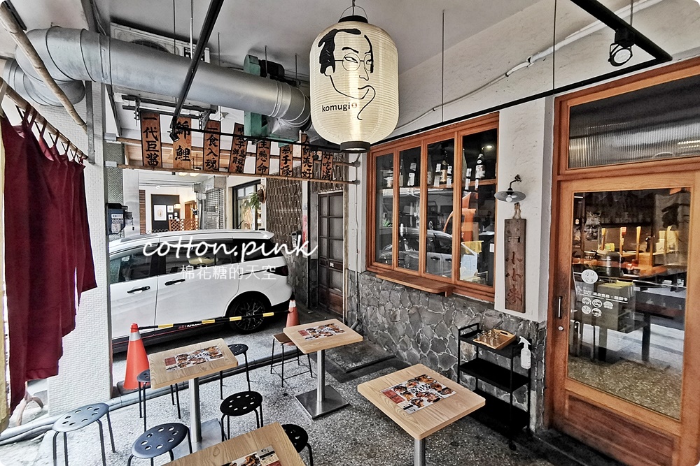 中友百貨旁小巷～小小麥一中店日式烏龍麵好好味！炸物盛合澎湃必點！