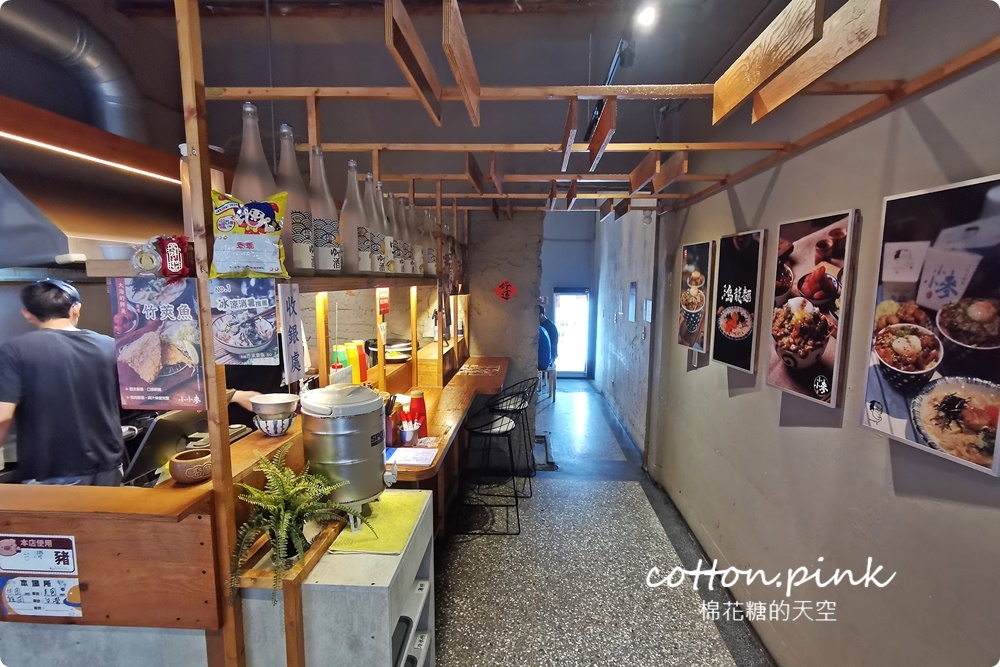 中友百貨旁小巷～小小麥一中店日式烏龍麵好好味！炸物盛合澎湃必點！
