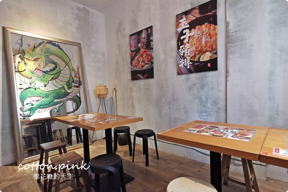 中友百貨旁小巷~小小麥一中店日式烏龍麵好好味!炸物盛合澎湃必點! 中友百貨旁小巷~小小麥一中店日式烏龍麵好好味!炸物盛合澎湃必點!