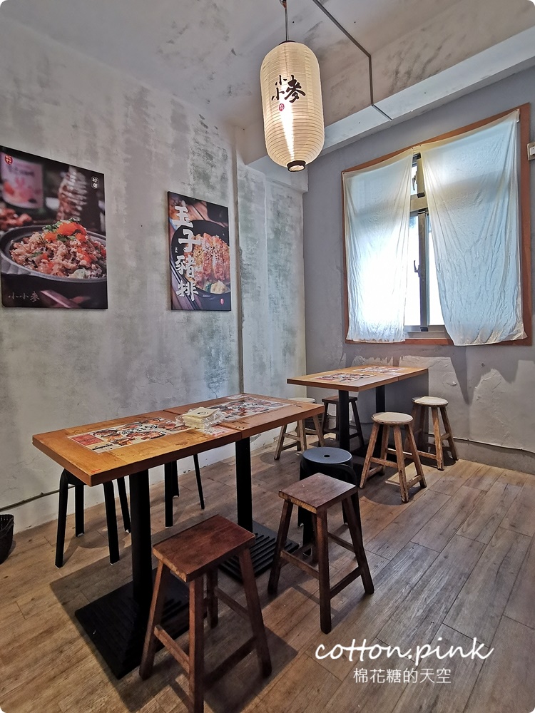 中友百貨旁小巷~小小麥一中店日式烏龍麵好好味!炸物盛合澎湃必點! 中友百貨旁小巷~小小麥一中店日式烏龍麵好好味!炸物盛合澎湃必點!