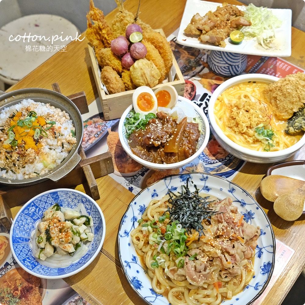 中友百貨旁小巷~小小麥一中店日式烏龍麵好好味!炸物盛合澎湃必點! 中友百貨旁小巷~小小麥一中店日式烏龍麵好好味!炸物盛合澎湃必點!