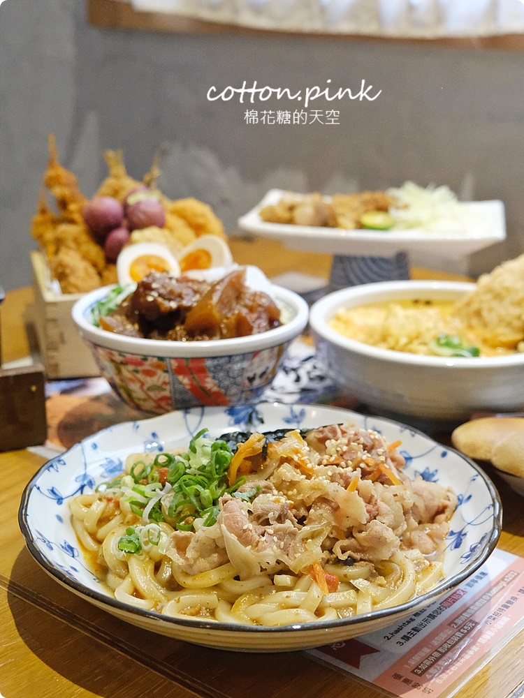 中友百貨旁小巷~小小麥一中店日式烏龍麵好好味!炸物盛合澎湃必點! 中友百貨旁小巷~小小麥一中店日式烏龍麵好好味!炸物盛合澎湃必點!