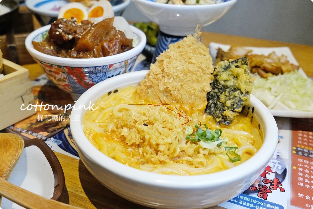 中友百貨旁小巷～小小麥一中店日式烏龍麵好好味！炸物盛合澎湃必點！
