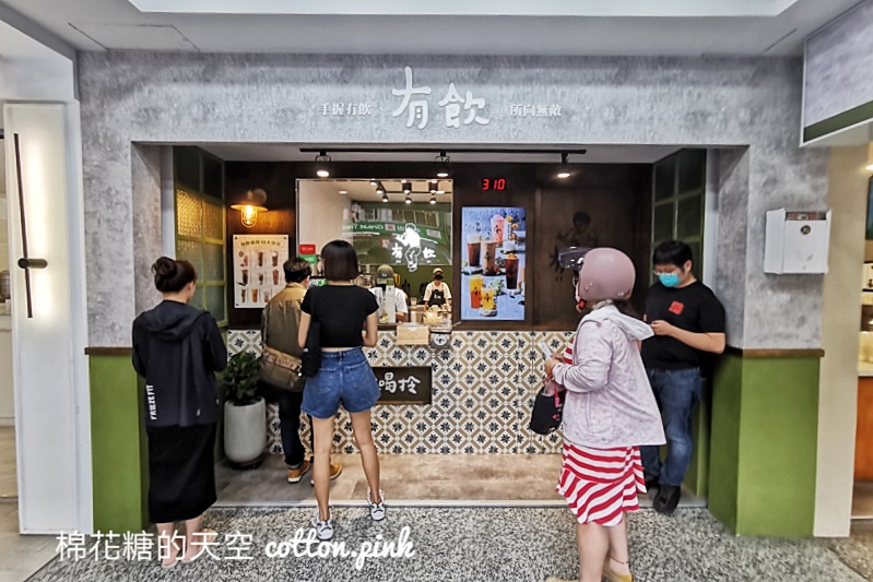 台中新開手搖飲！有飲排隊人潮有嚇人…完整菜單先看再點