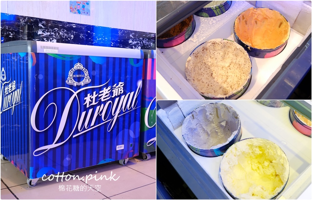 台中平價牛排推這家！豐原新台灣牛排自助吧吃到飽還能免費加麵喔！