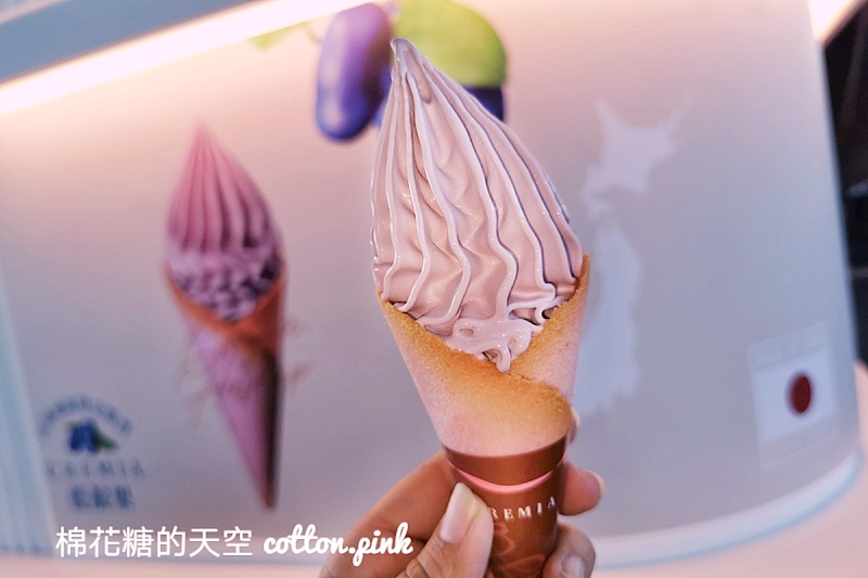 台中最新CREMIA霜淇淋開在車站！純白店面超美～最新藍靛莓口味