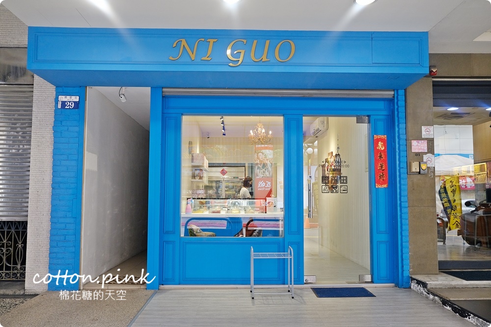 台中千層蛋糕推這家！2度C Ni Guo逢甲夜市、廟東夜市都有分店