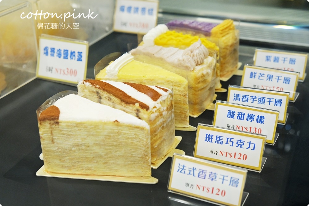 台中千層蛋糕推這家！2度C Ni Guo逢甲夜市、廟東夜市都有分店