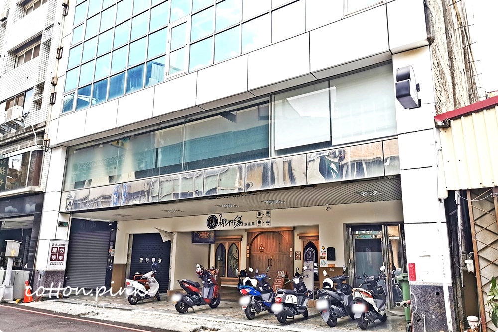 台中密室逃脫大推神不在場，冒險者公會漢堡、雞翅也很有梗耶！