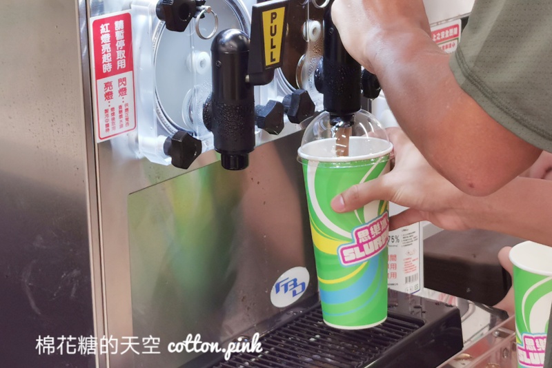 台中也有思樂冰了！7-11童年回憶回歸！台中完整名單點這裡～