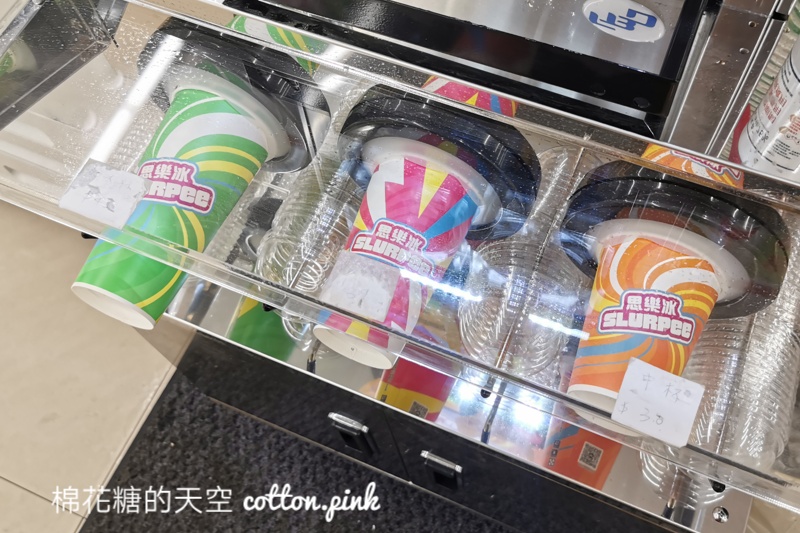 台中也有思樂冰了！7-11童年回憶回歸！台中完整名單點這裡～