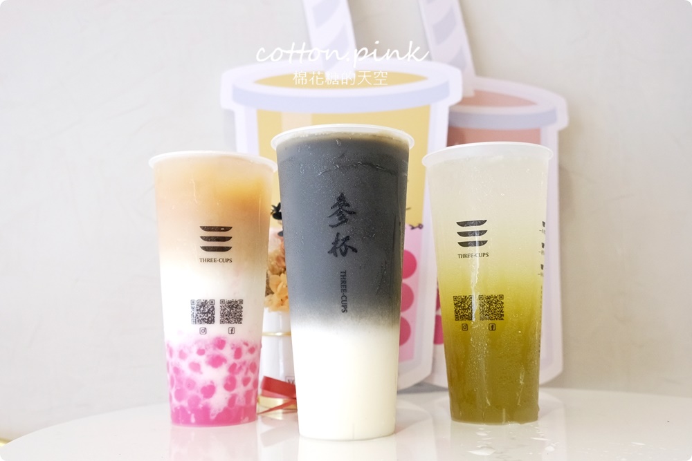 台中最新飲料“參杯”進軍黎明路商圈！我不是楊枝甘露根本大升級