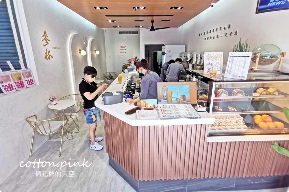 台中最新飲料“參杯”進軍黎明路商圈！我不是楊枝甘露根本大升級
