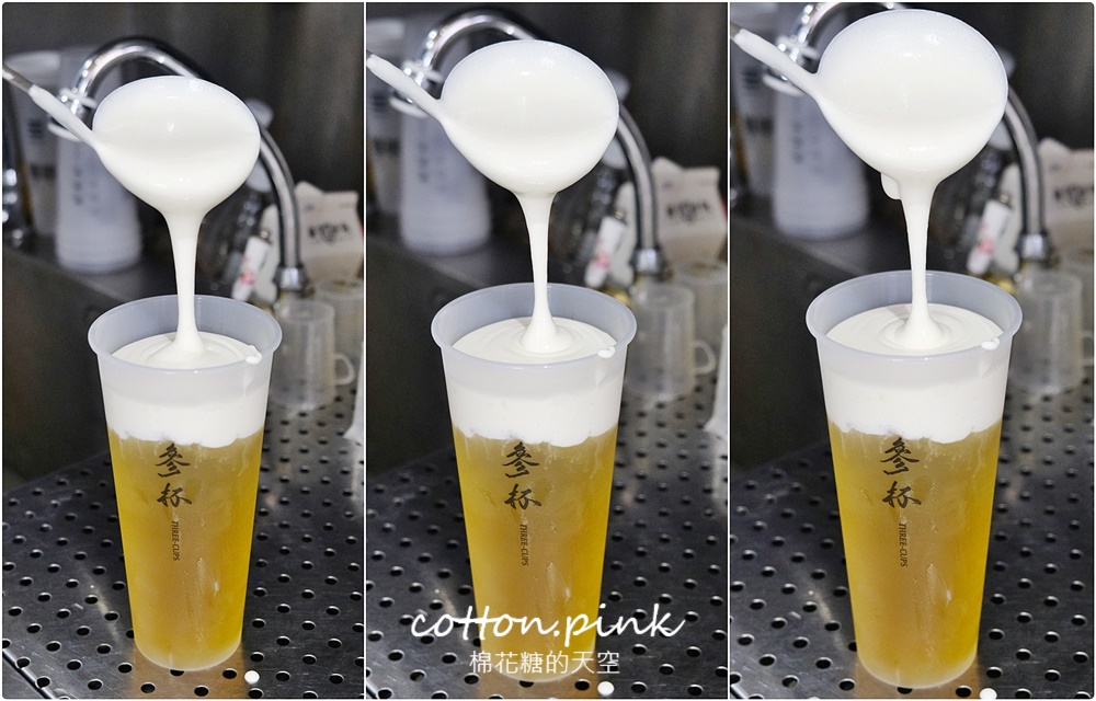台中最新飲料“參杯”進軍黎明路商圈！我不是楊枝甘露根本大升級
