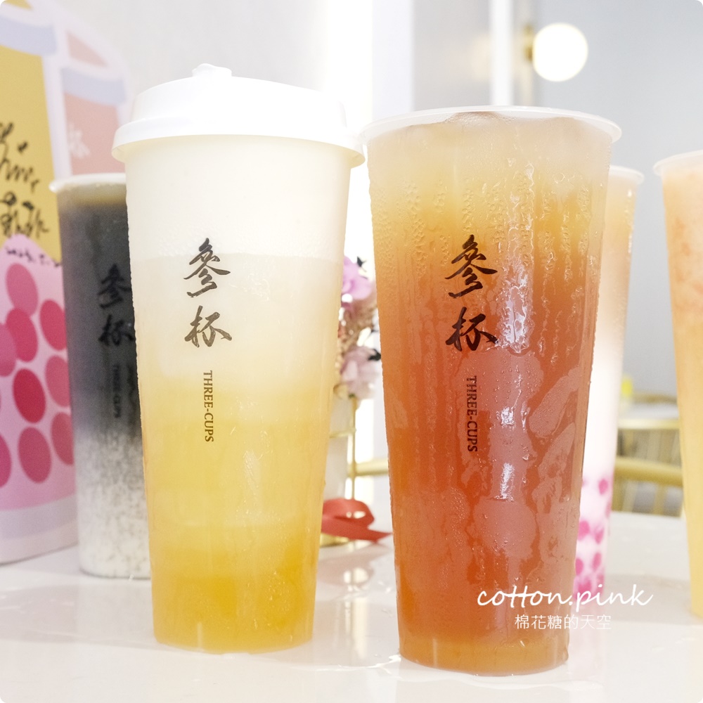 台中最新飲料“參杯”進軍黎明路商圈！我不是楊枝甘露根本大升級