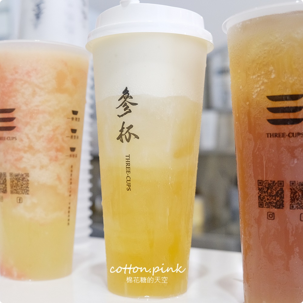 台中最新飲料“參杯”進軍黎明路商圈！我不是楊枝甘露根本大升級