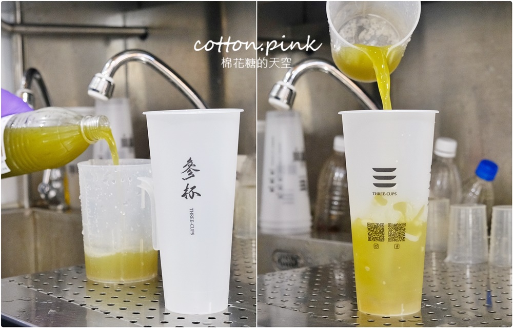 台中最新飲料“參杯”進軍黎明路商圈！我不是楊枝甘露根本大升級