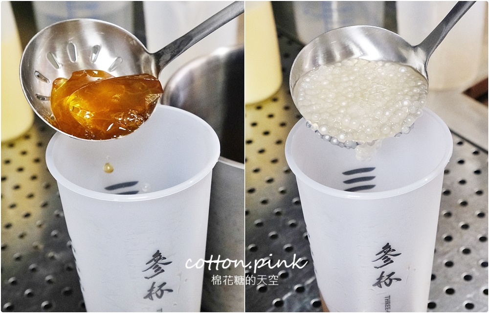台中最新飲料“參杯”進軍黎明路商圈！我不是楊枝甘露根本大升級