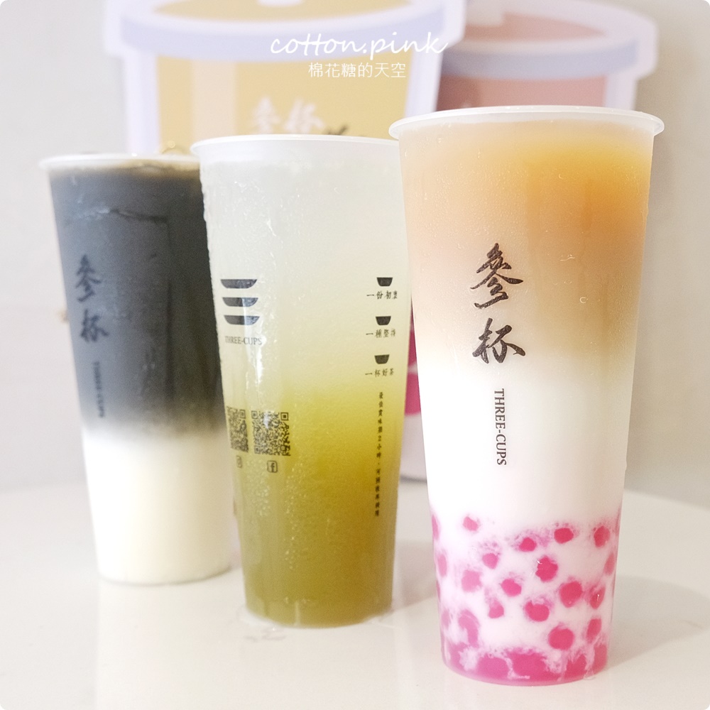 台中最新飲料“參杯”進軍黎明路商圈！我不是楊枝甘露根本大升級