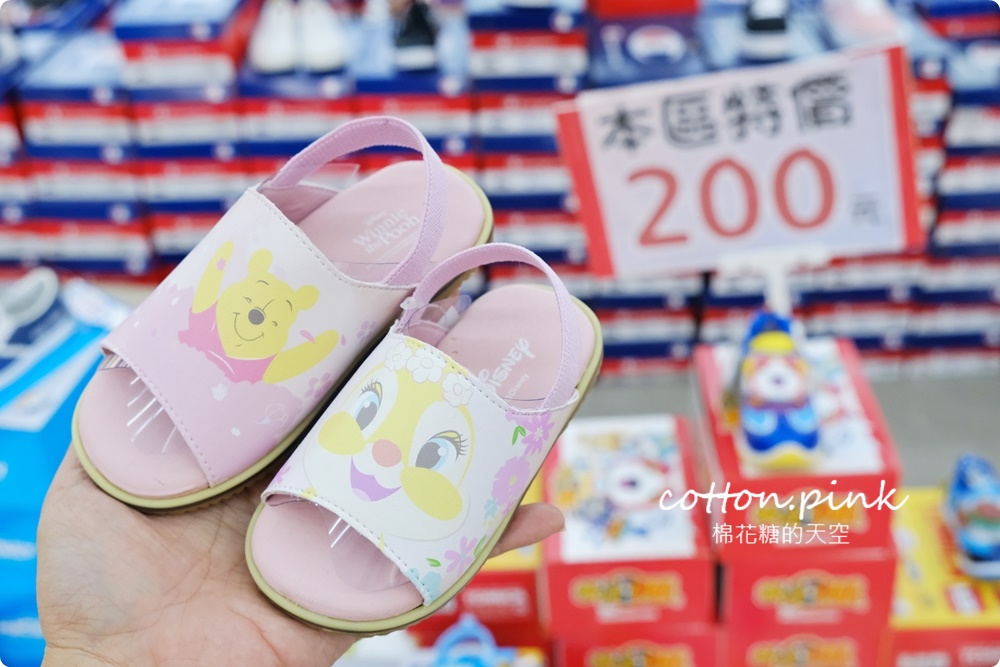 只有十天！運動鞋開倉特賣！迪士尼童鞋200元、運動拖鞋加碼買一送一