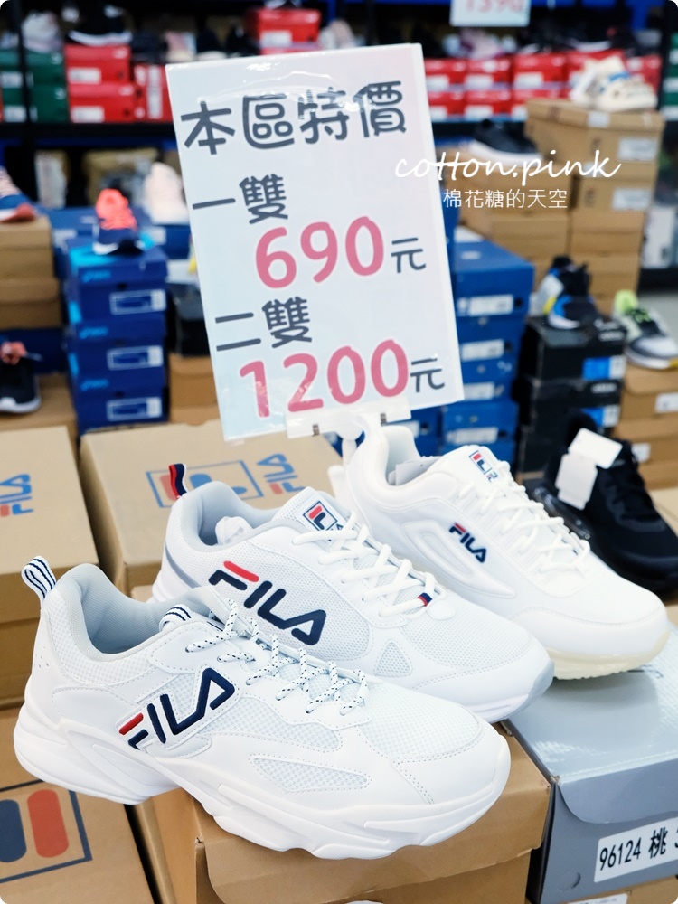 只有十天！運動鞋開倉特賣！迪士尼童鞋200元、運動拖鞋加碼買一送一