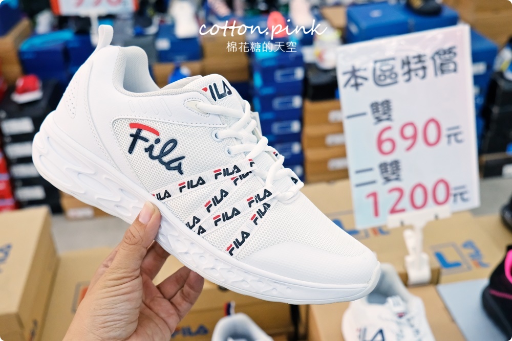 只有十天！運動鞋開倉特賣！迪士尼童鞋200元、運動拖鞋加碼買一送一