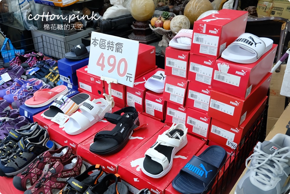 只有十天！運動鞋開倉特賣！迪士尼童鞋200元、運動拖鞋加碼買一送一