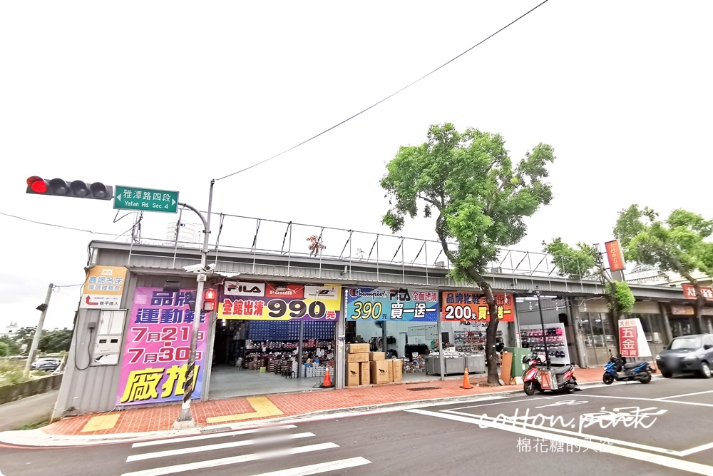 只有十天！運動鞋開倉特賣！迪士尼童鞋200元、運動拖鞋加碼買一送一