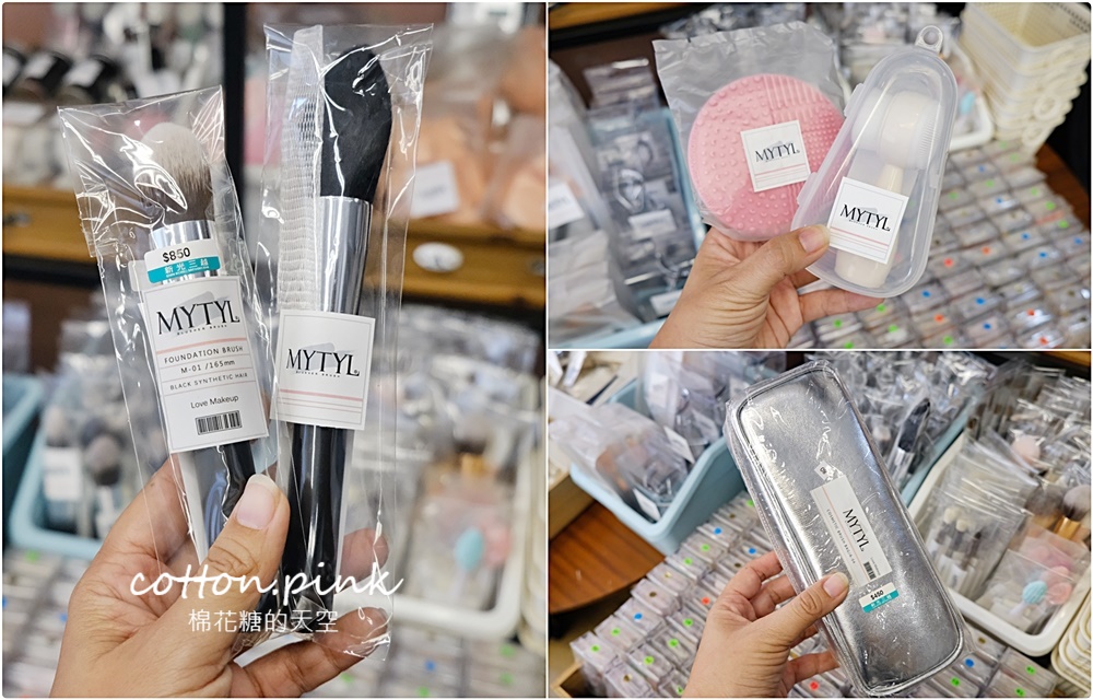 台中巷弄粉紅小市集好好買！香氛、圍巾、羊毛～超仙的啦！