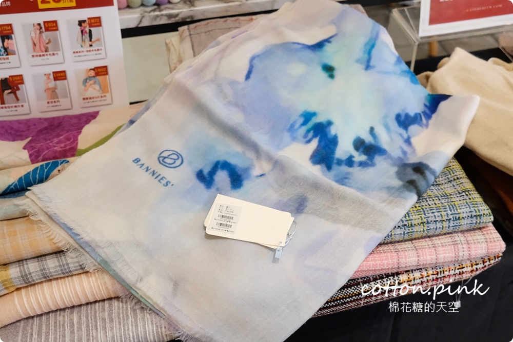 台中巷弄粉紅小市集好好買！香氛、圍巾、羊毛～超仙的啦！