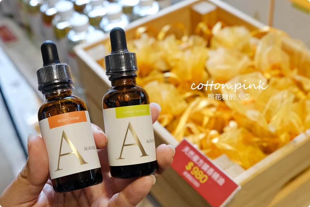 台中巷弄粉紅小市集好好買！香氛、圍巾、羊毛～超仙的啦！