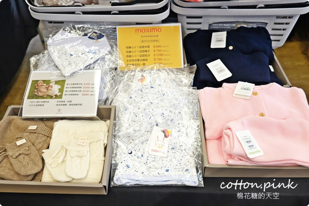 台中巷弄粉紅小市集好好買！香氛、圍巾、羊毛～超仙的啦！