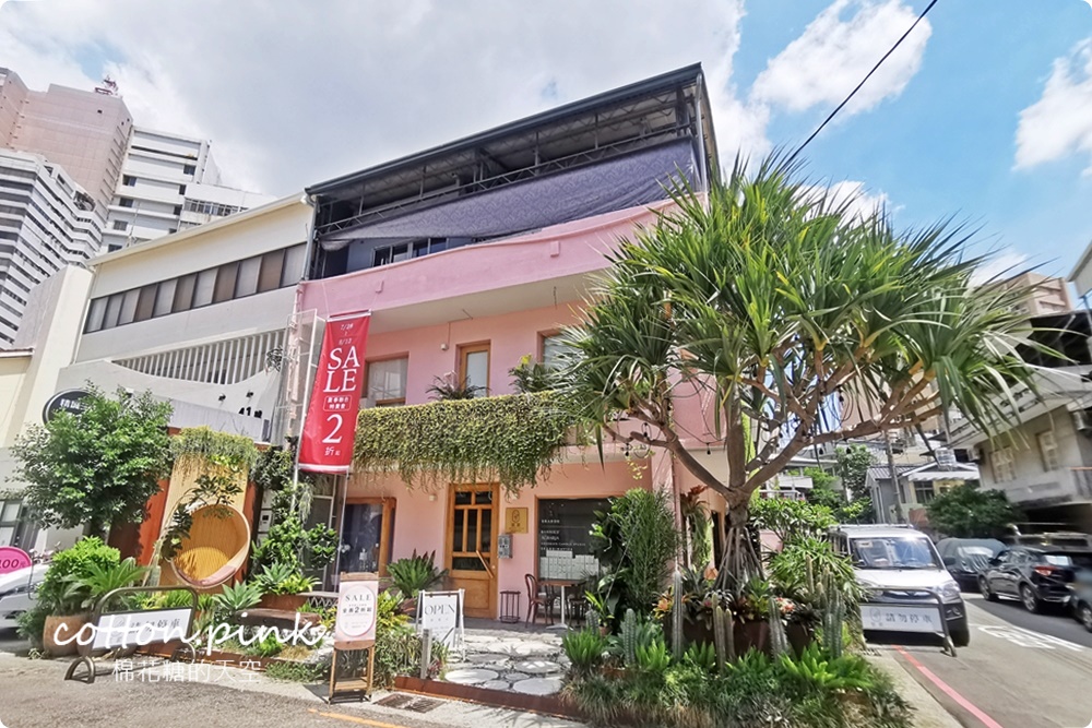 台中巷弄粉紅小市集好好買！香氛、圍巾、羊毛～超仙的啦！