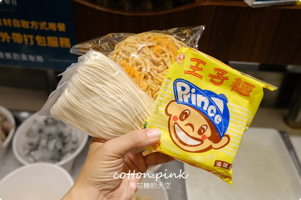 台中火鍋吃到飽這家菜超多～鍋好日cp值超高就在新時代