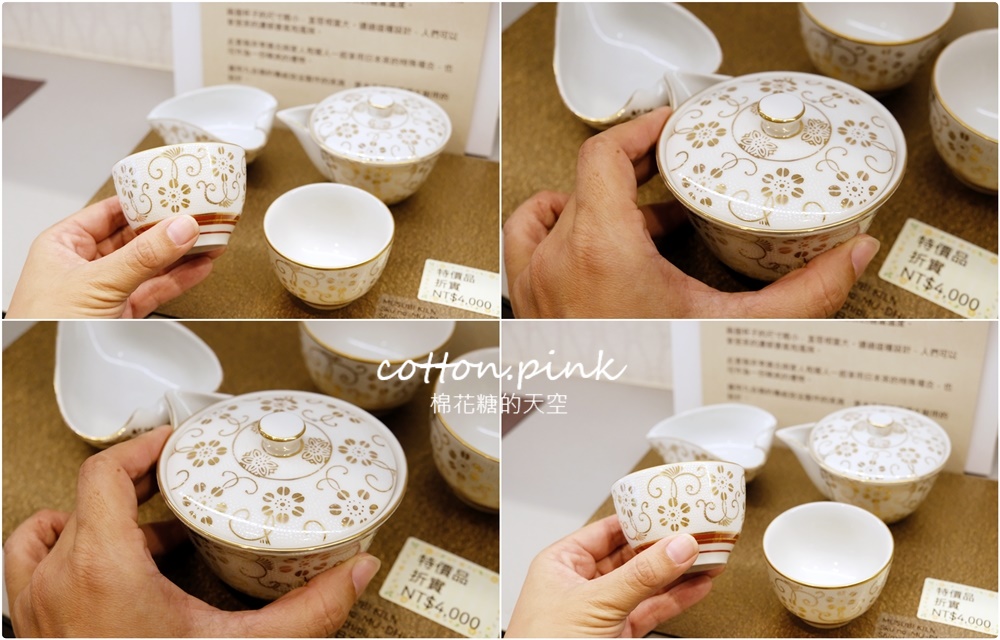 日本瓷器直送一點．雅！精明一街旁小店意外好逛，送禮、收藏兩相宜