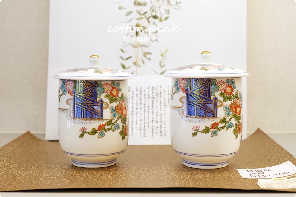 日本瓷器直送一點．雅！精明一街旁小店意外好逛，送禮、收藏兩相宜