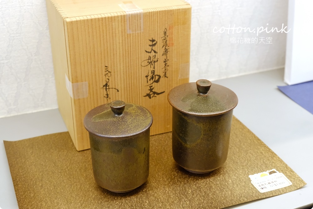 日本瓷器直送一點．雅！精明一街旁小店意外好逛，送禮、收藏兩相宜