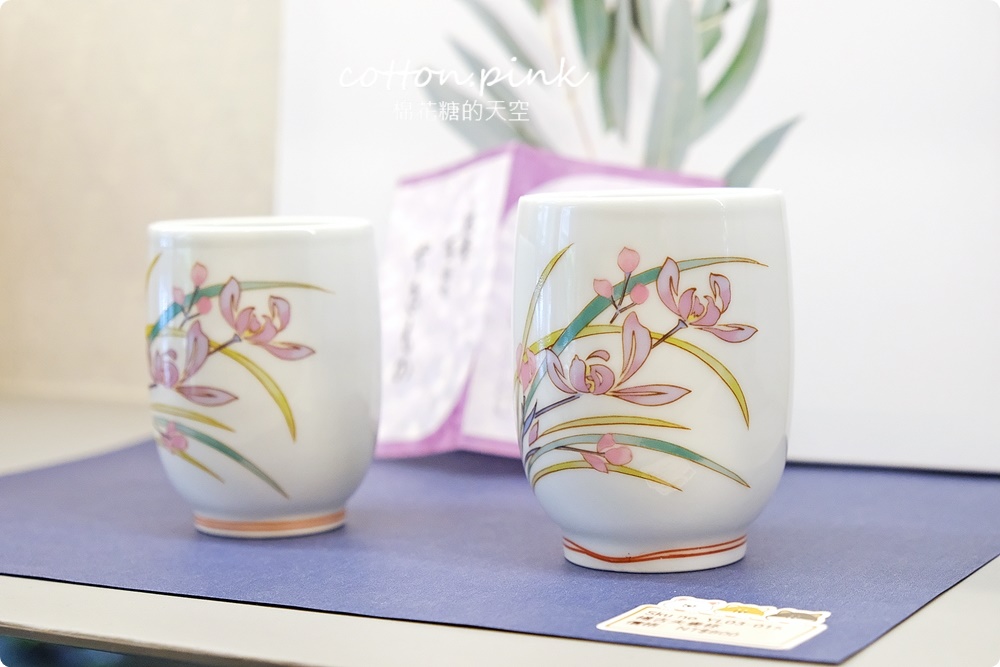 日本瓷器直送一點．雅！精明一街旁小店意外好逛，送禮、收藏兩相宜