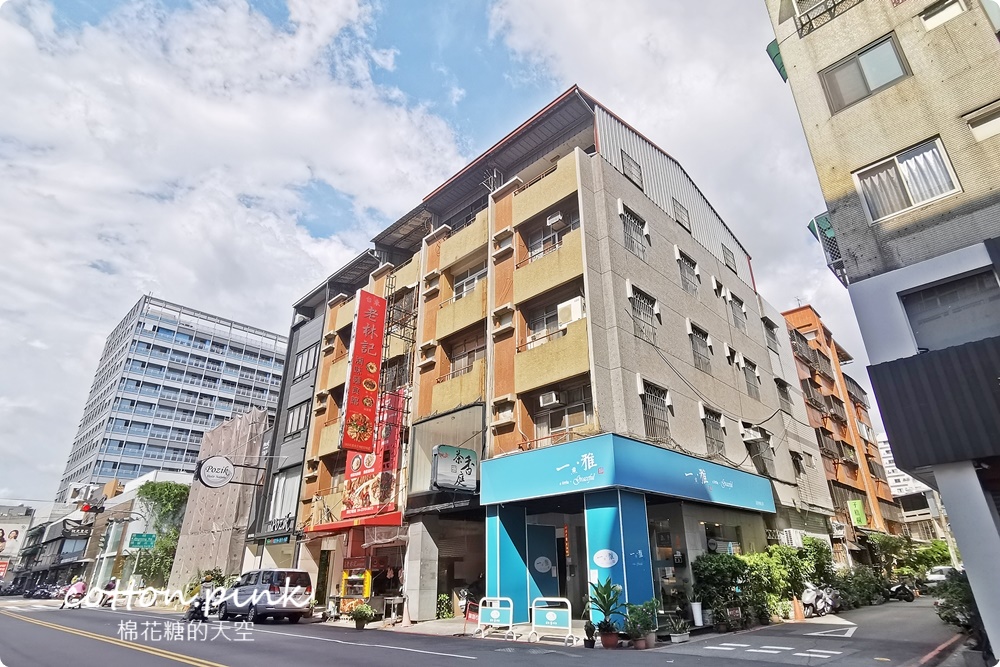 日本瓷器直送一點．雅！精明一街旁小店意外好逛，送禮、收藏兩相宜