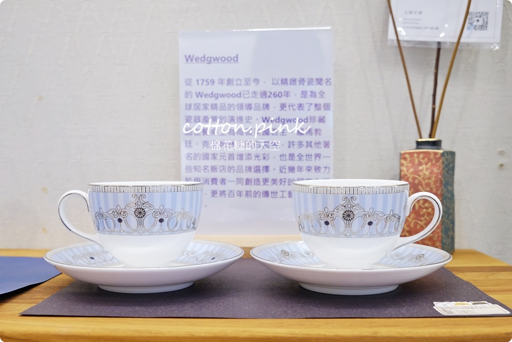 日本瓷器直送一點．雅！精明一街旁小店意外好逛，送禮、收藏兩相宜