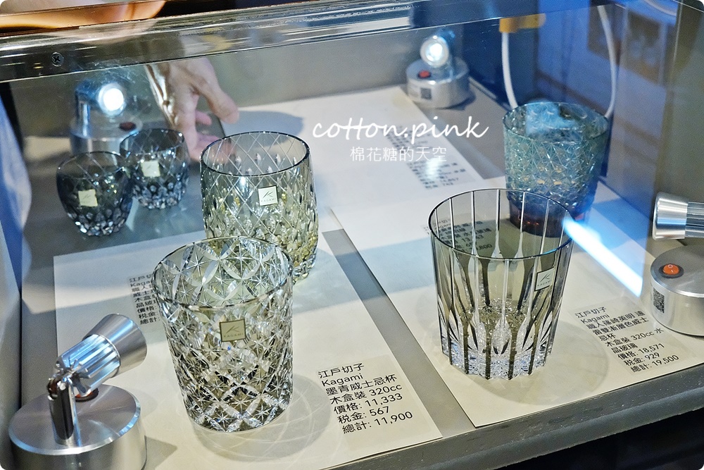 日本瓷器直送一點．雅！精明一街旁小店意外好逛，送禮、收藏兩相宜