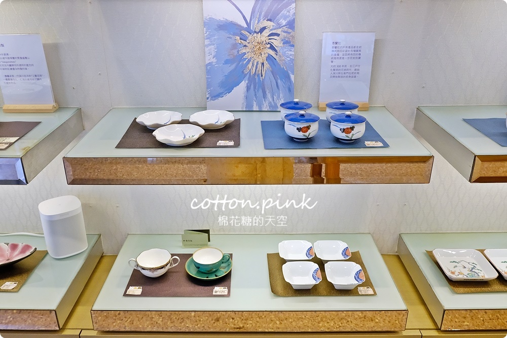 日本瓷器直送一點．雅！精明一街旁小店意外好逛，送禮、收藏兩相宜