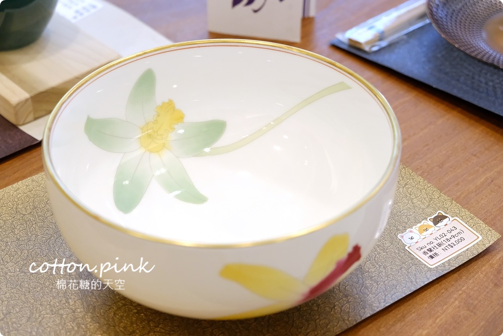 日本瓷器直送一點．雅！精明一街旁小店意外好逛，送禮、收藏兩相宜