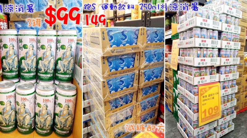 台中餅乾零食批發來這家！台灣e食館泡麵、飲料比量販店還便宜～