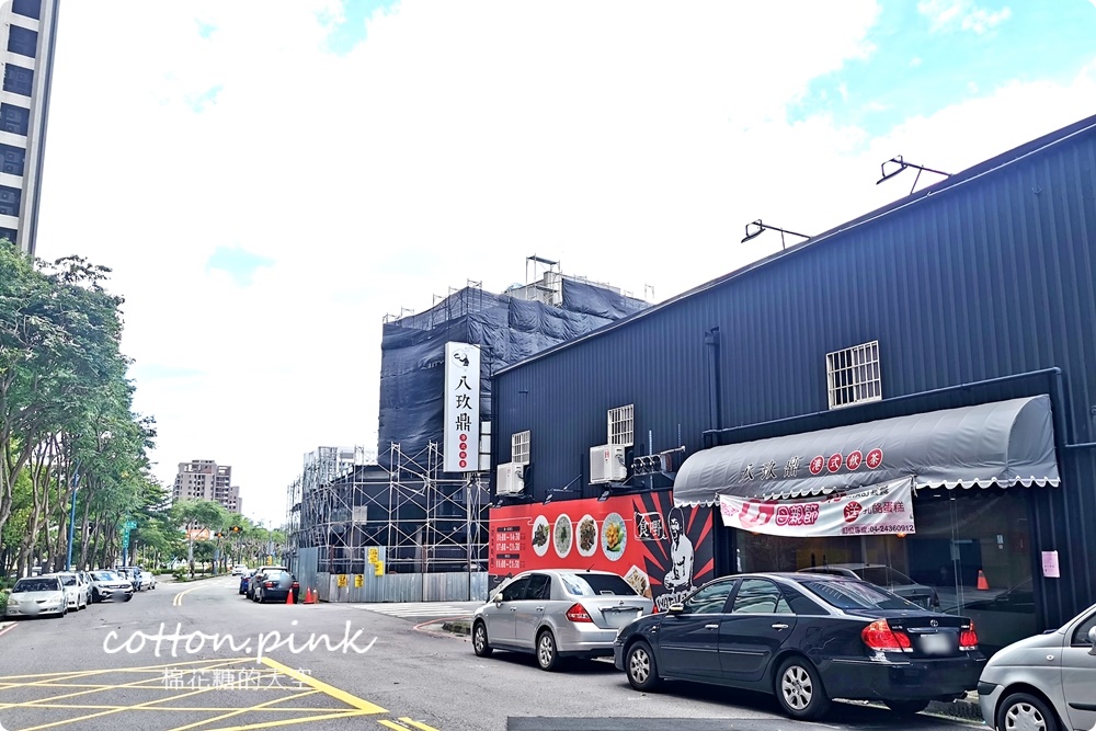 台中港式料理新分店藏在住宅區！八玖鼎燒鵝、港點、熱炒通通好吃