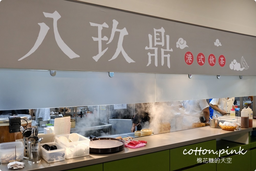 台中港式料理新分店藏在住宅區！八玖鼎燒鵝、港點、熱炒通通好吃